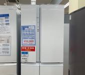 トレファク北越谷店ブログ