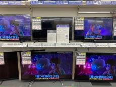 トレファク北越谷店ブログ