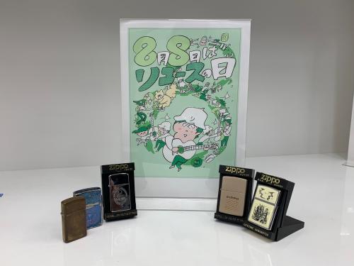 トレファクブログ画像1