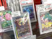 トレファク北越谷店ブログ
