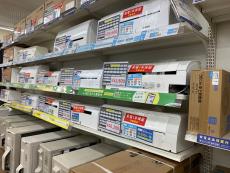 トレファク北越谷店ブログ