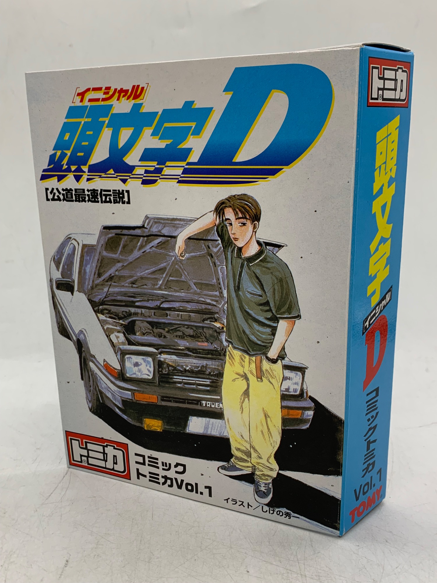 コミックトミカVol.1 頭文字D 入荷いたしました！｜2025年09月11