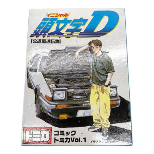 トレファクブログ画像2