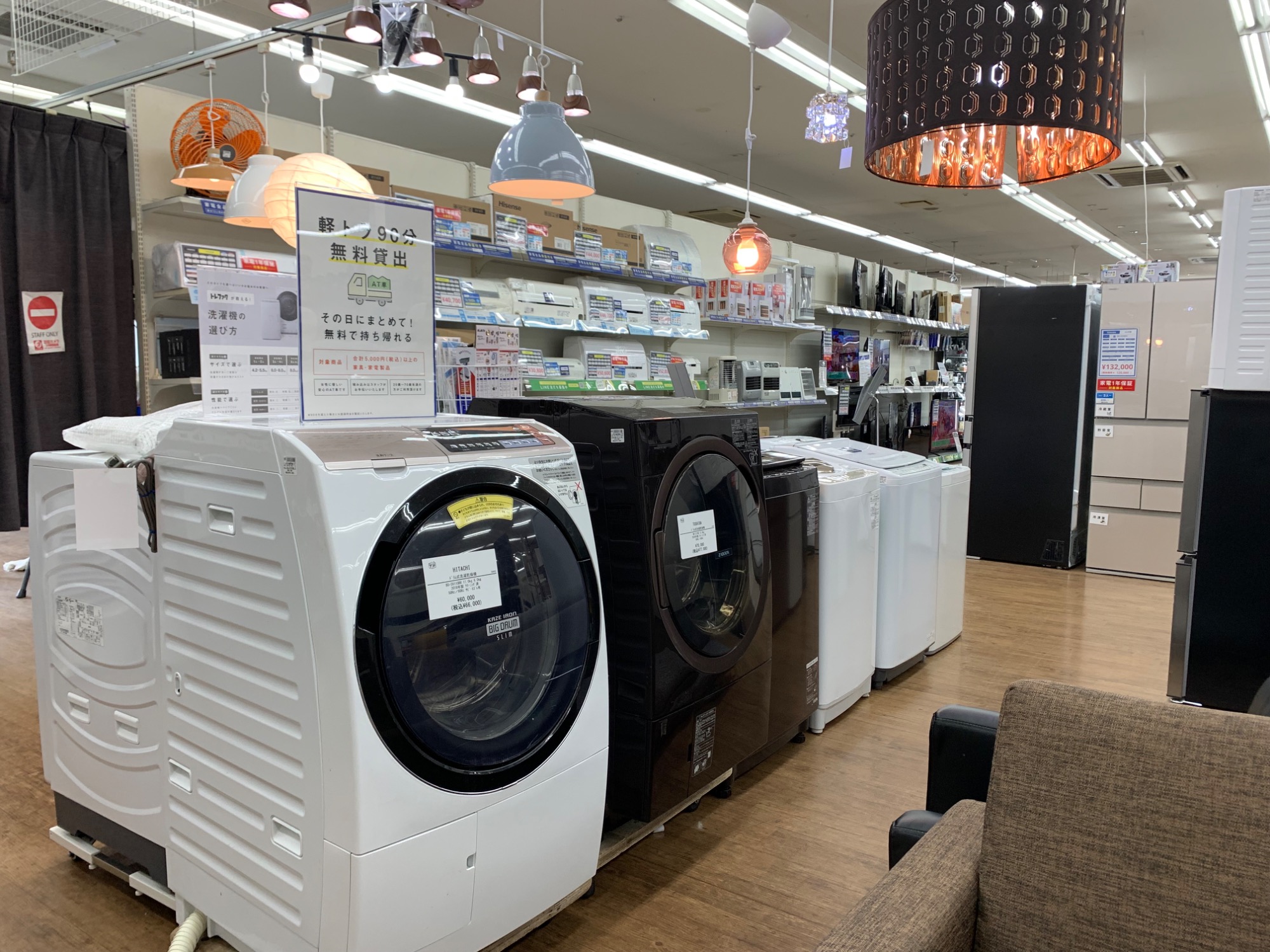 TOSHIBA 12.0kg TW-127XB 2020年製式 ドラム洗濯乾燥機 入荷致し
