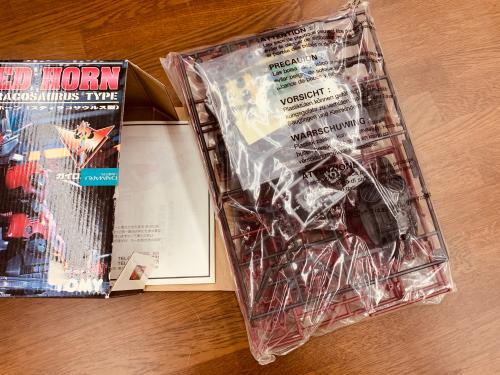 トレファクブログ画像2