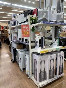トレファク北越谷店ブログ