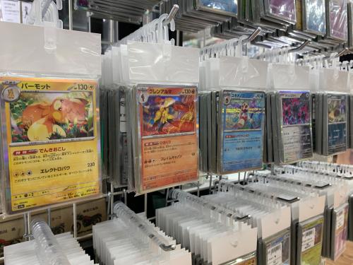 トレファクブログ画像2