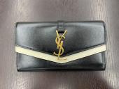 トレファク北越谷店ブログ