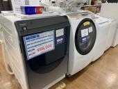 トレファク北越谷店ブログ