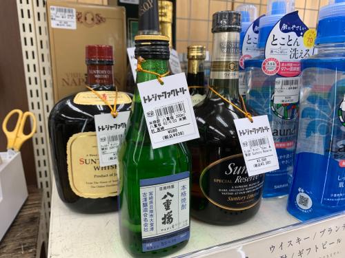 トレファクブログ画像2