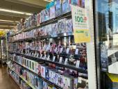 トレファク北越谷店ブログ