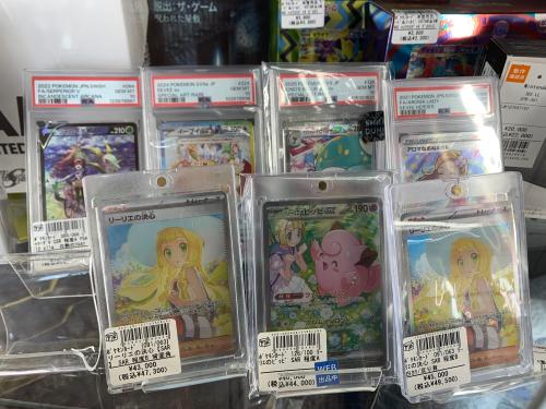 トレファクブログ画像1