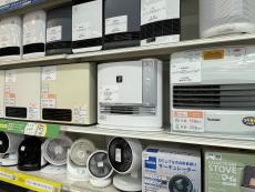 トレファク北越谷店ブログ