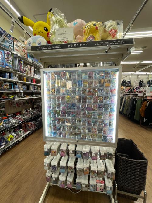 トレファクブログ画像2