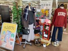 トレファク北越谷店ブログ