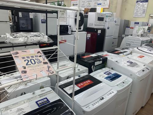 トレファクブログ画像2