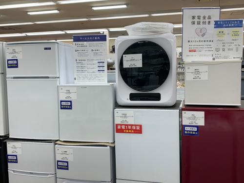 トレファクブログ画像3