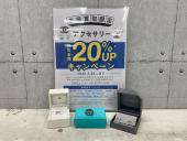 トレファク北越谷店ブログ