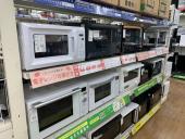 トレファク北越谷店ブログ