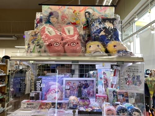 トレファクブログ画像3