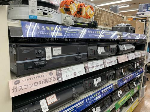 トレファクブログ画像4