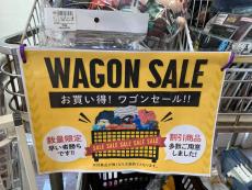 トレファク北越谷店ブログ