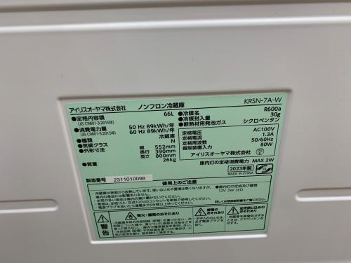 トレファクブログ画像3