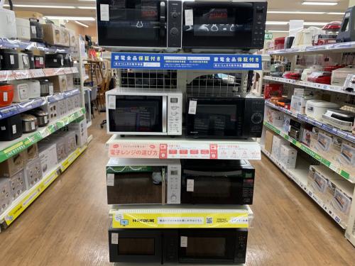 トレファクブログ画像4