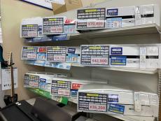 トレファク北越谷店ブログ