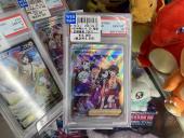 トレファク北越谷店ブログ