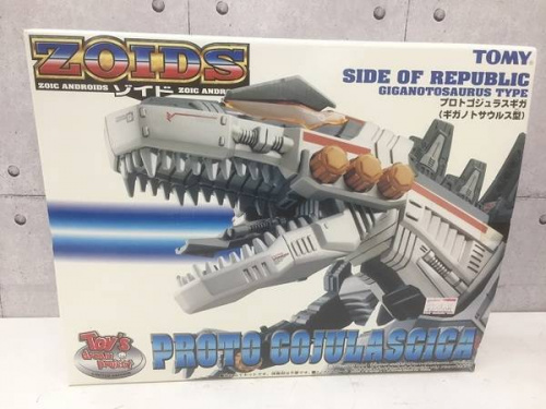 ¥×¥é¥â¥Ç¥ë¤ÎZOIDS