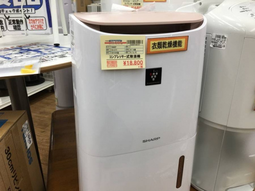 SHARPの除湿機