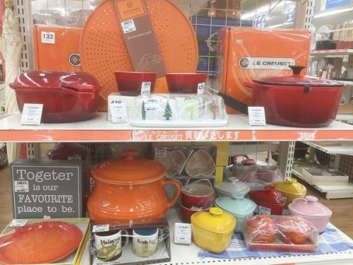 鍋のLE CREUSET