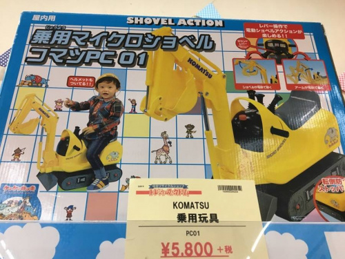 キッズファッションのキッズ衣類