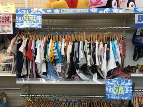 セールのサマーセール