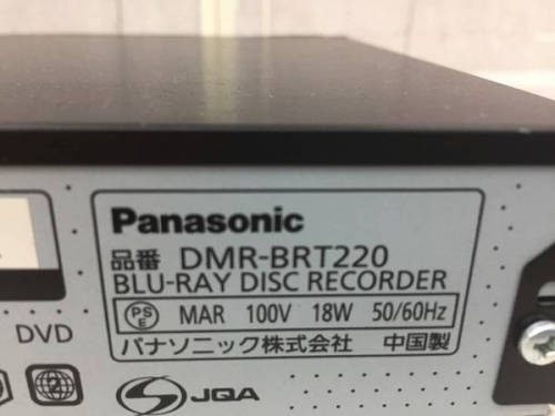 Panasonic