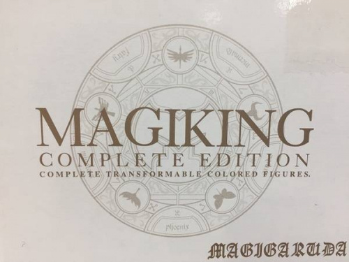 楽器・ホビー雑貨のフィギュア