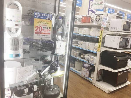 生活家電・家事家電の家電買取