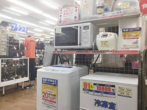 家電買取のイベントなう