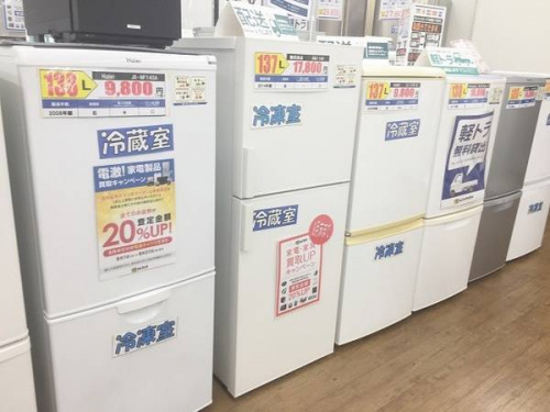 イベントなう