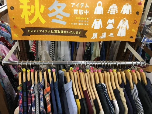洋服買取の越谷