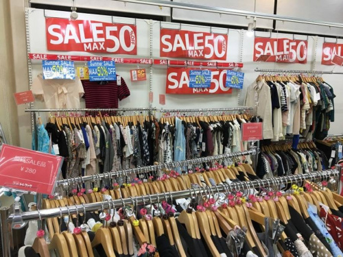 秋物買取の夏物セール