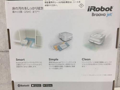 ロボットクリーナーのiRobot