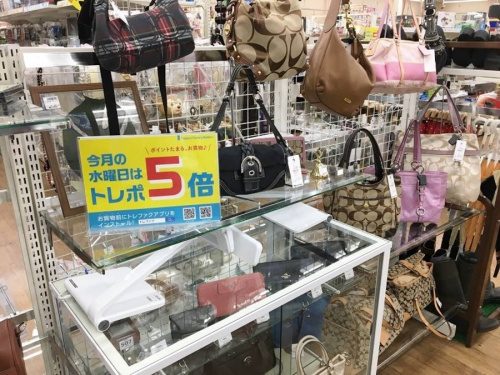 家具の家電