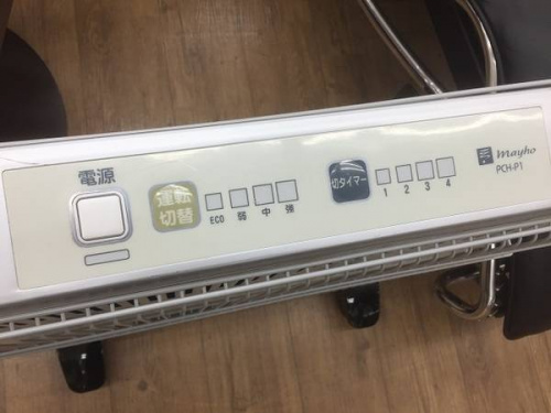季節家電のパネルヒーター