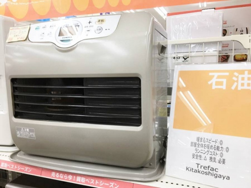 ヒーターのストーブ