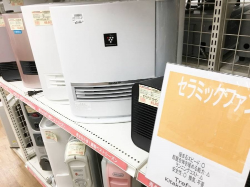 ストーブの暖房