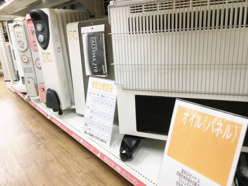 暖房の冬物家電