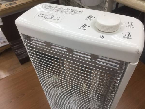 トレファクブログ画像５