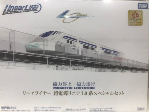楽器・ホビー雑貨のTAKARA TOMY